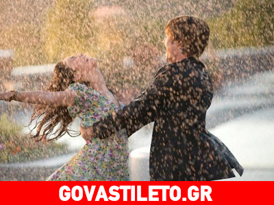 Δείτε τι χρειάζεται για να βρεθεί ο ιδανικός σύντροφος